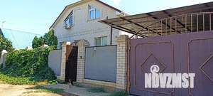 Дом 180м², 2-этажный, посуточно,