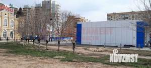 Дом 45м², 1-этажный, участок 5 сот.