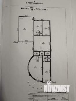 Дом 848м², 3-этажный, участок 8 сот.