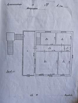Дом 197м², 2-этажный, участок 6 сот.