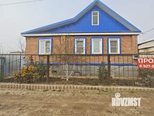 Дом 90м², 1-этажный, участок 5 сот.
