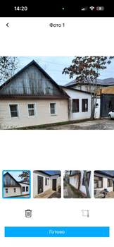 Дом 100м², 1-этажный, участок 4 сот.