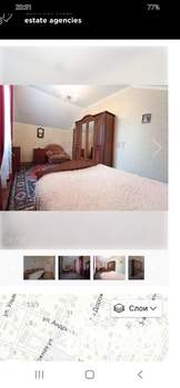 Дом 100м², 2-этажный, участок 2 сот.