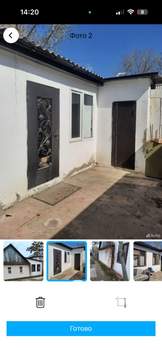 Дом 100м², 1-этажный, участок 4 сот.