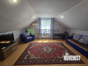 Дом 150м², 2-этажный, участок 6 сот.