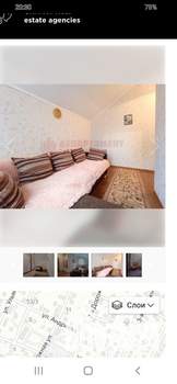 Дом 100м², 2-этажный, участок 2 сот.