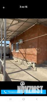 Дом 150м², 2-этажный, участок 5 сот.