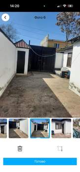 Дом 100м², 1-этажный, участок 4 сот.