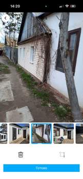 Дом 100м², 1-этажный, участок 4 сот.