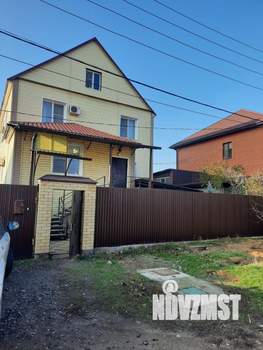 Дом 294м², 2-этажный, участок 6 сот.