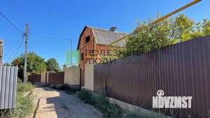 Дом 174м², 3-этажный, участок 15 сот.