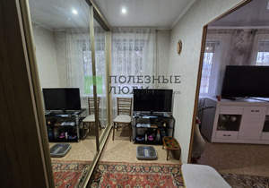 Дом 123м², 1-этажный, участок 5 сот.