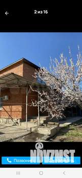 Дом 150м², 2-этажный, участок 5 сот.