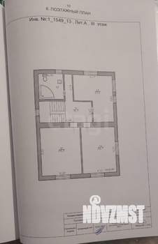 Дом 307м², 3-этажный, участок 6 сот.