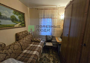 Дом 123м², 1-этажный, участок 5 сот.