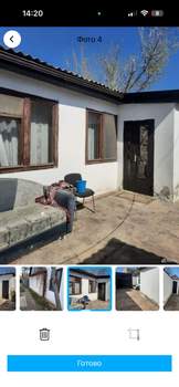 Дом 100м², 1-этажный, участок 4 сот.