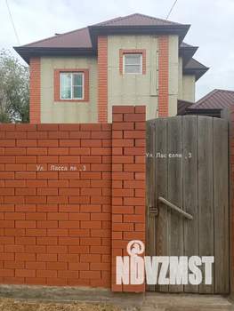 Дом 148м², 2-этажный, посуточно, 