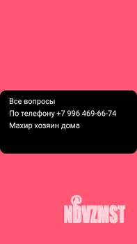 Дом 70м², 2-этажный, на длительный срок, 