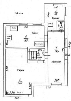 Дом 134м², 2-этажный, участок 5 сот.  