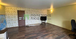 Дом 130м², 2-этажный, участок 8 сот.  