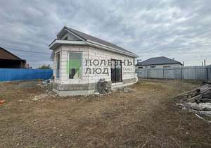 Дом 134м&sup2;, 2-этажный, участок 6 сот.  