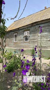 Дом 78м², 2-этажный, участок 3 сот.  