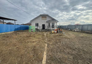 Дом 134м&sup2;, 2-этажный, участок 6 сот.  