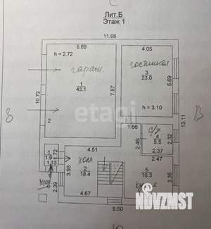Коттедж 216м², 2-этажный, участок 4 сот.  
