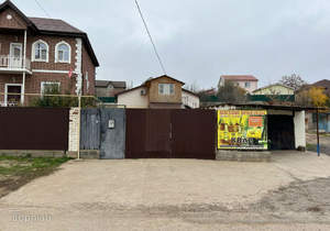 Дом 205м², 2-этажный, участок 6 сот.  