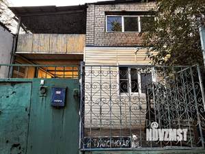 Дом 147м², 2-этажный, участок 6 сот.  
