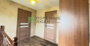 Дом 130м², 2-этажный, участок 8 сот.  