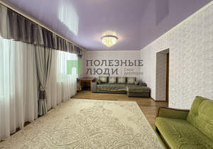 Дом 248м², 2-этажный, участок 4 сот.  