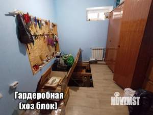 Таунхаус 153м², 2-этажный, участок 6 сот.  