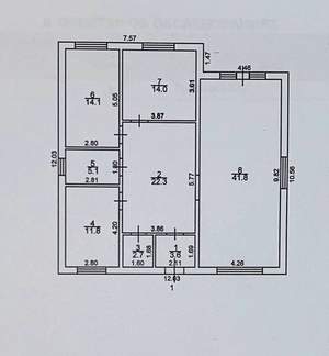 Дом 100м², 1-этажный, участок 6 сот.  