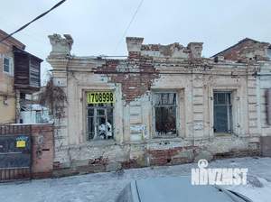 Дом 200м², 2-этажный, участок 1 сот.  