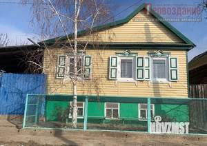 Дом 126м², 1-этажный, участок 8 сот.  