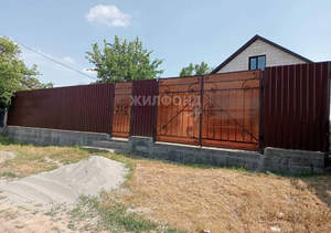 Дом 140м², 2-этажный, участок 6 сот.  