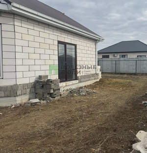 Дом 134м&sup2;, 2-этажный, участок 6 сот.  