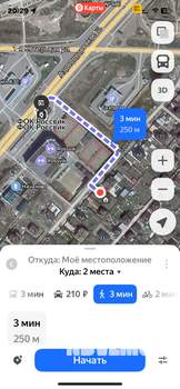 Коттедж 159м², 2-этажный, участок 7 сот.  