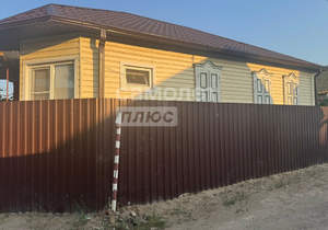 Дом 46м², 1-этажный, участок 2 сот.  