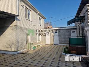 Дом 160м², 2-этажный, участок 3 сот.  