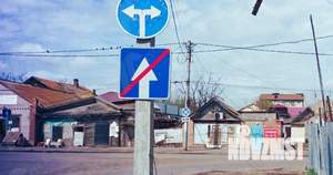 Дом 87м², 1-этажный, участок 1 сот.  
