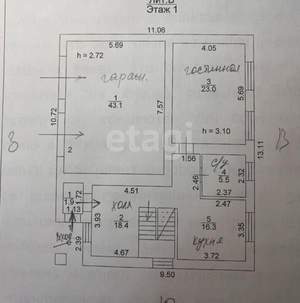Дом 216м², 2-этажный, участок 4 сот.  