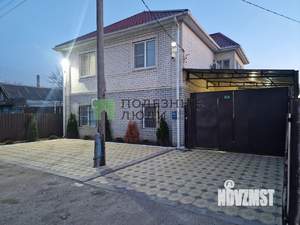 Дом 160м², 2-этажный, участок 3 сот.  