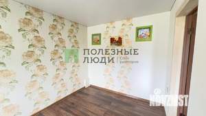Дом 130м², 2-этажный, участок 8 сот.  