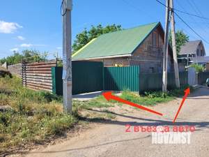 Дом 100м², 2-этажный, участок 7 сот.  