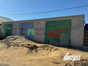 Коттедж 233м², 2-этажный, участок 7 сот.  