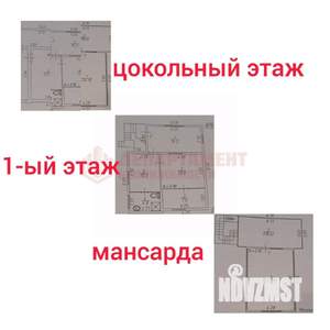 Дом 133м², 2-этажный, участок 7 сот.  