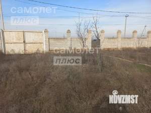 Дом 269м², 2-этажный, участок 12 сот.  