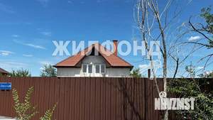 Дом 162м², 2-этажный, участок 0 сот.  